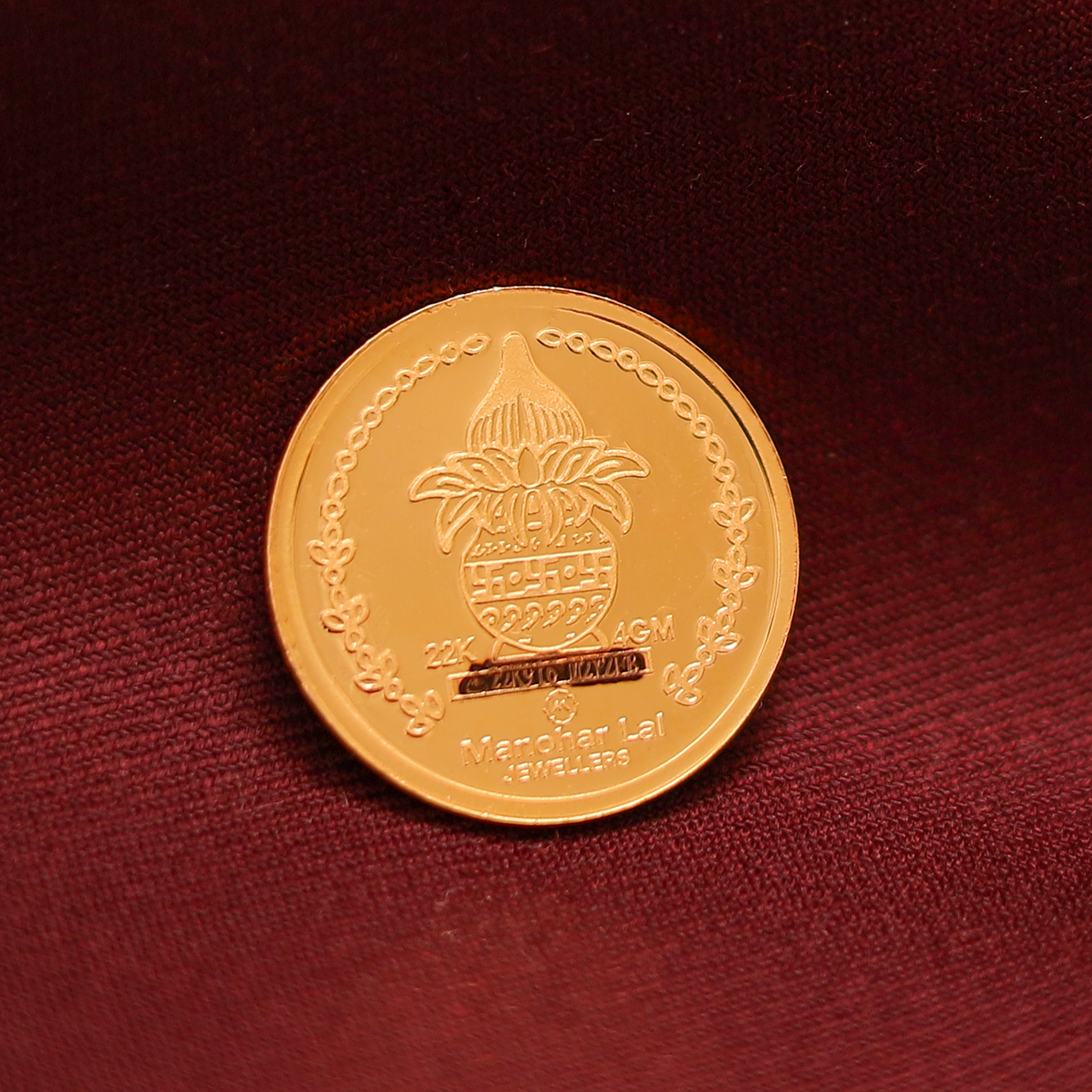 5gm 24kt(995) Gold Coin MLJ -735