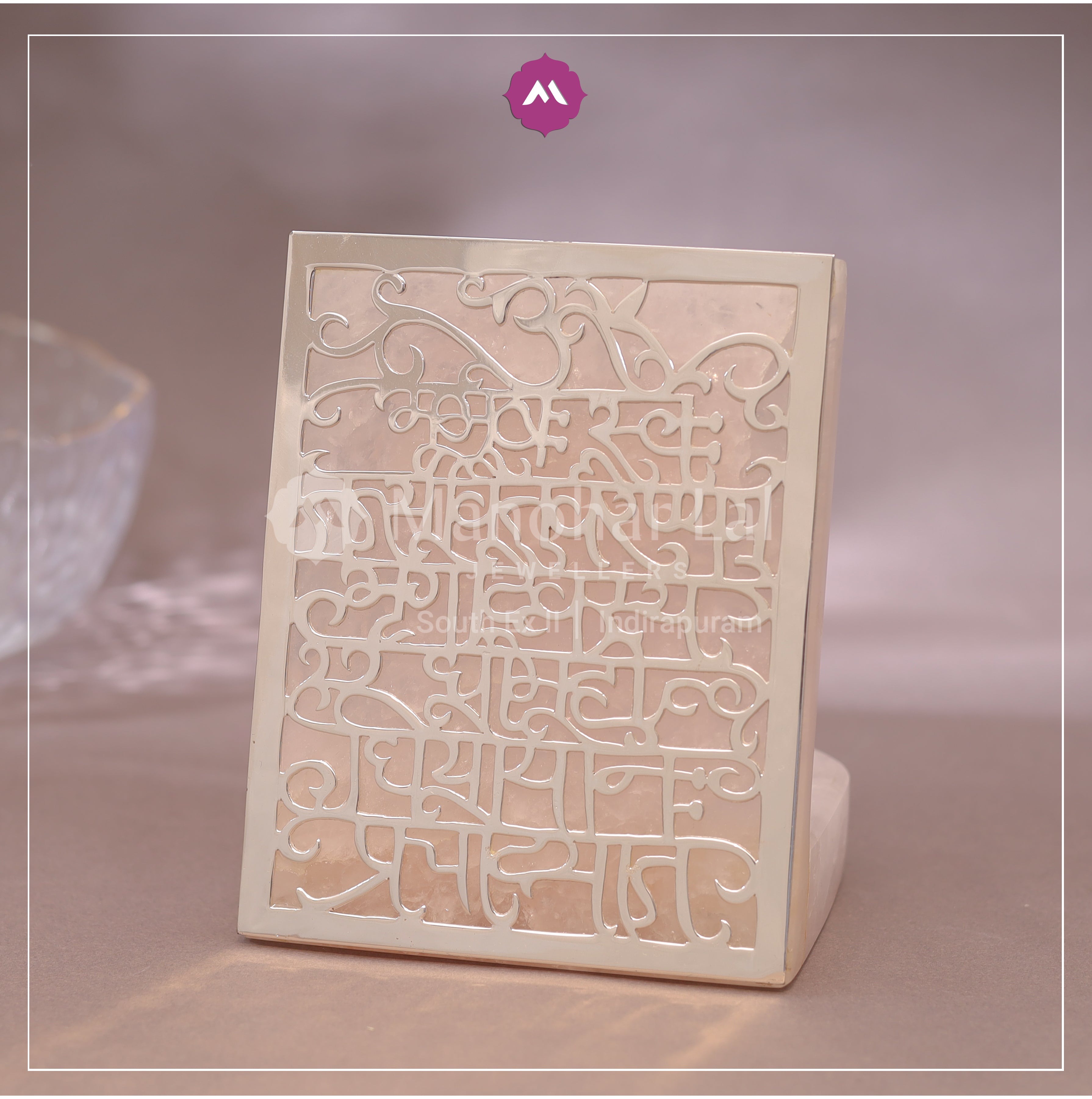 Silver Photo Frame MLJ -647