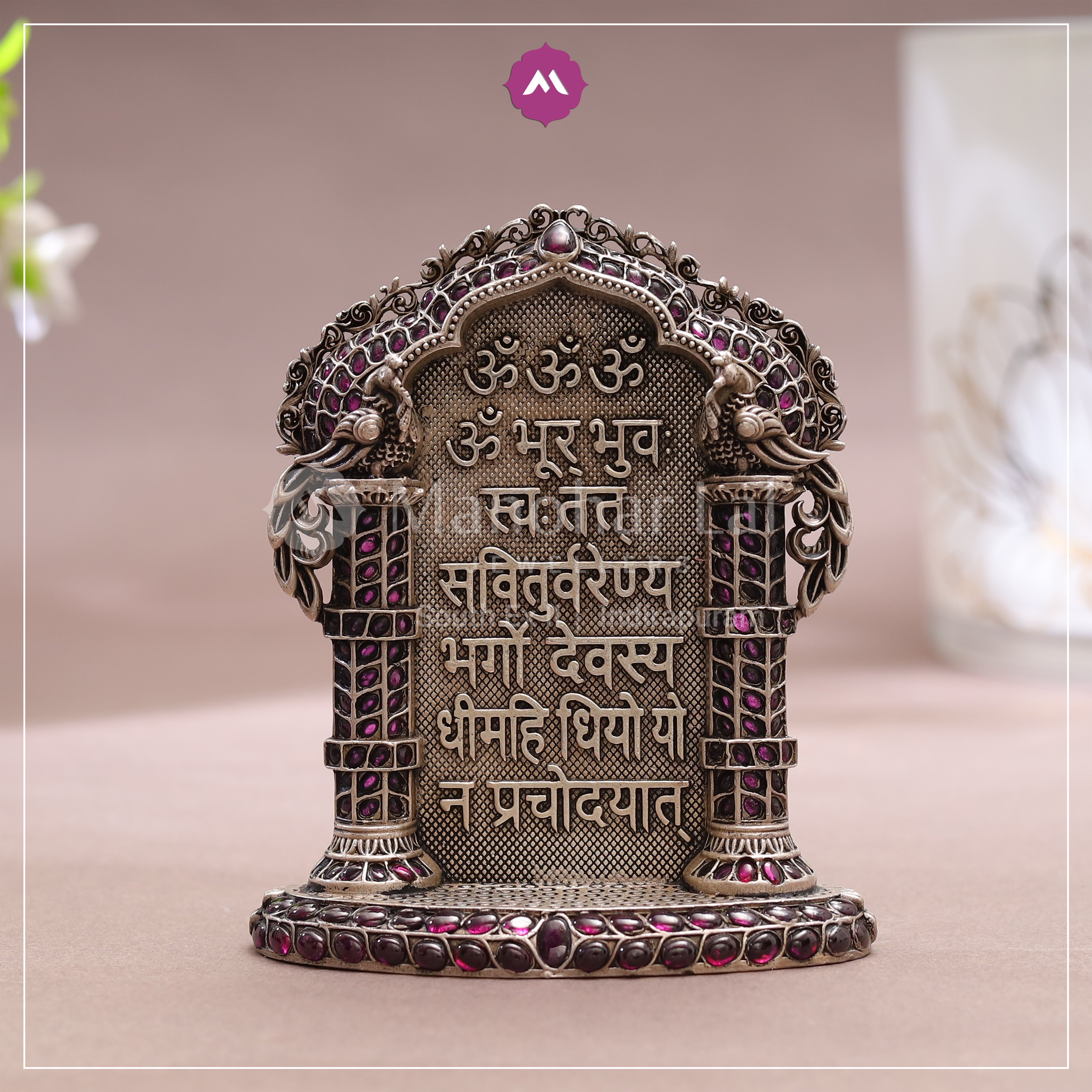 Silver Gaytri Mantra MLJ -643