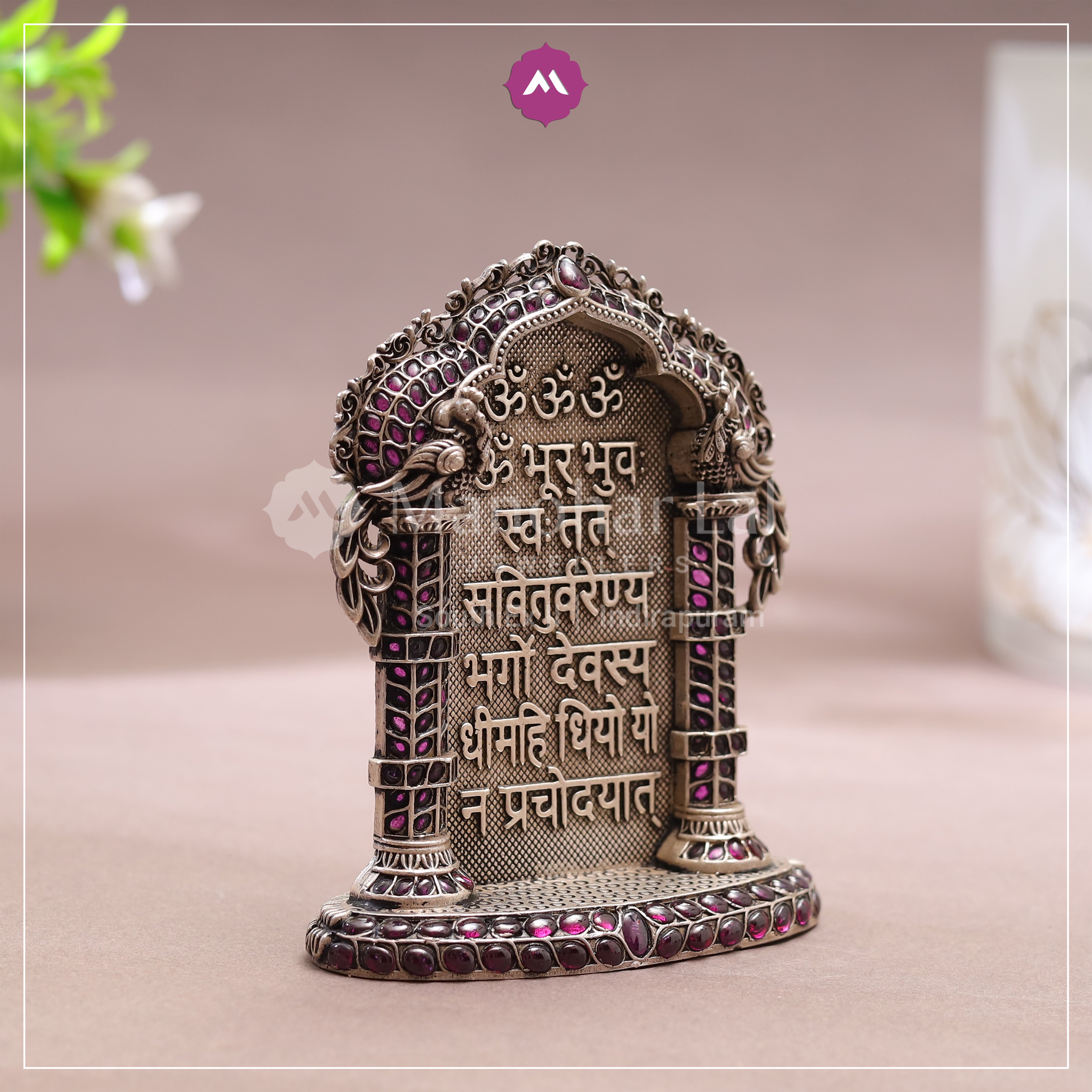 Silver Gaytri Mantra MLJ -643