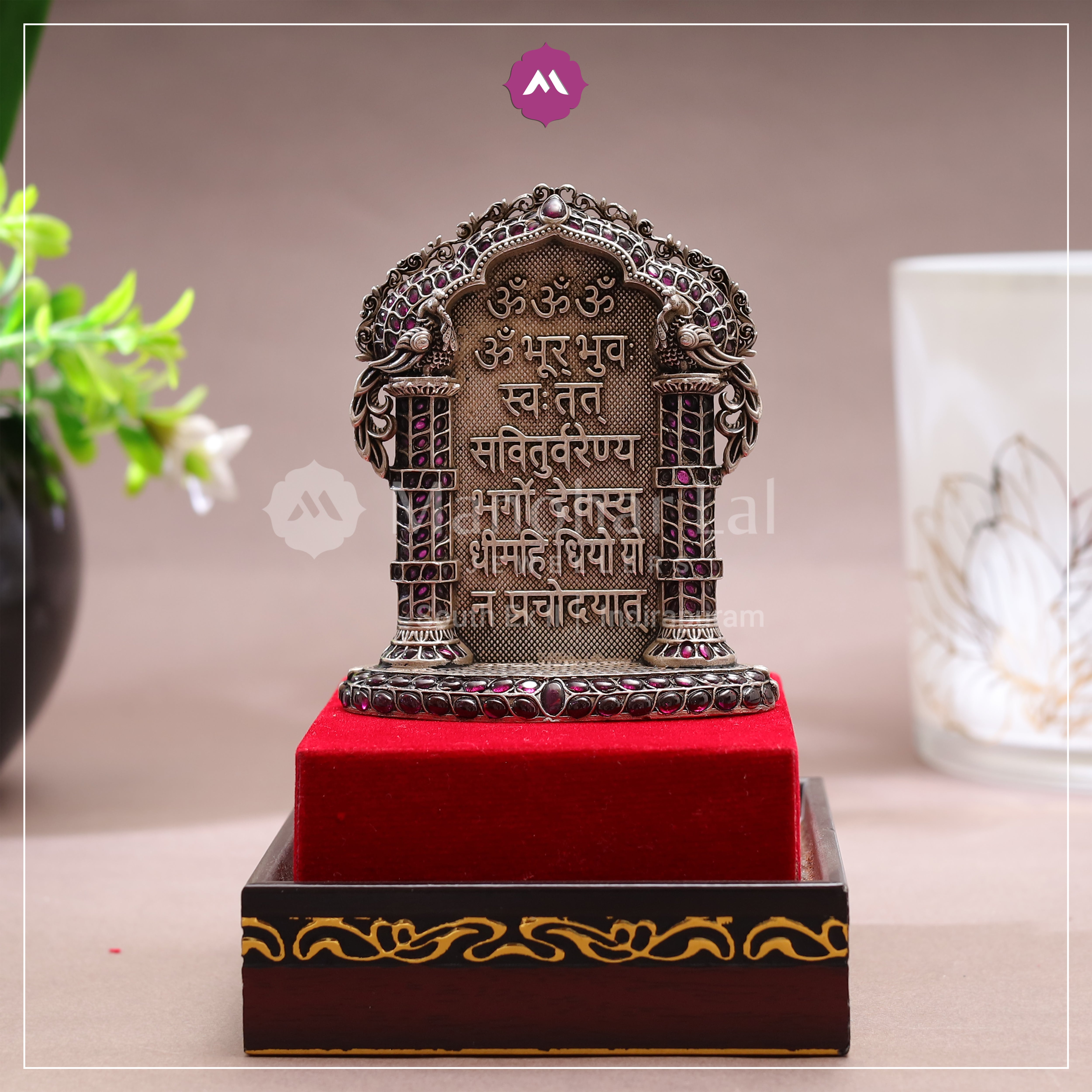 Silver Gaytri Mantra MLJ -643