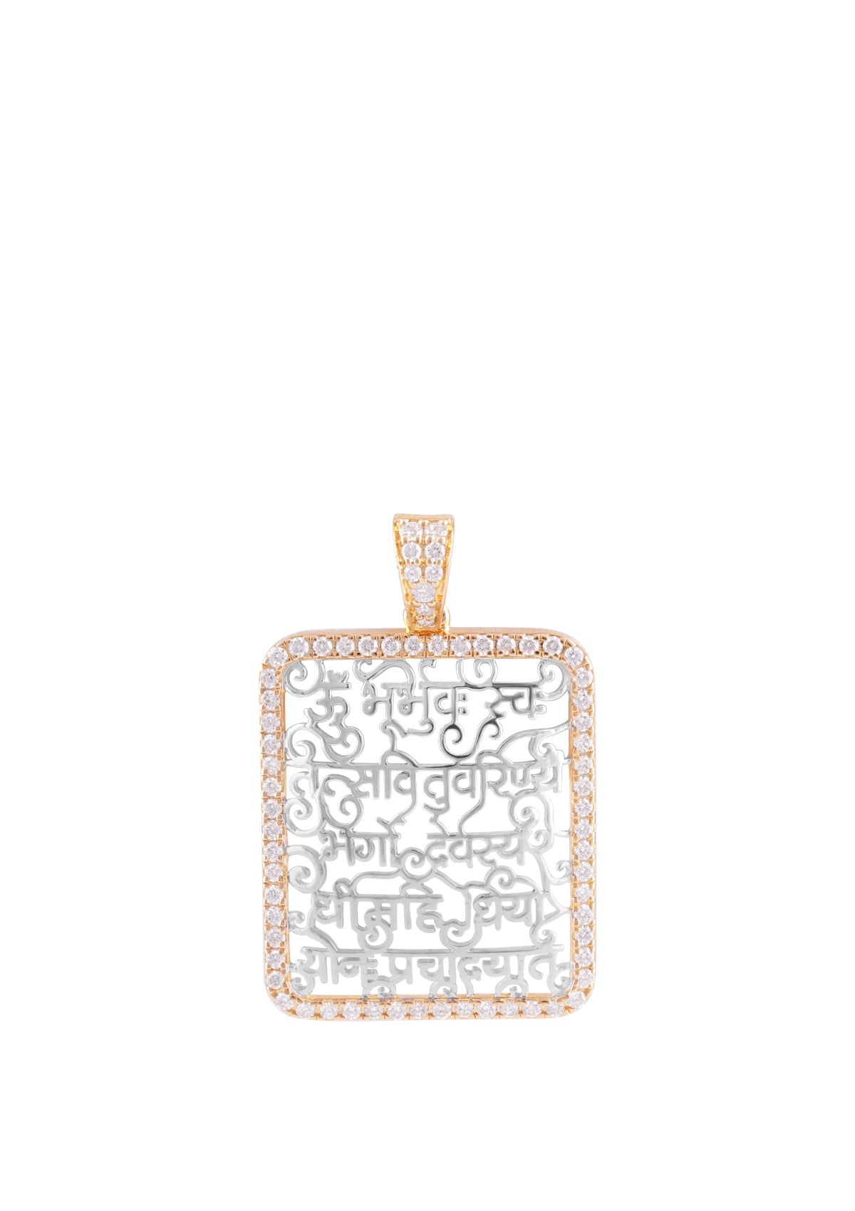 Gayatri Mantra Pendant