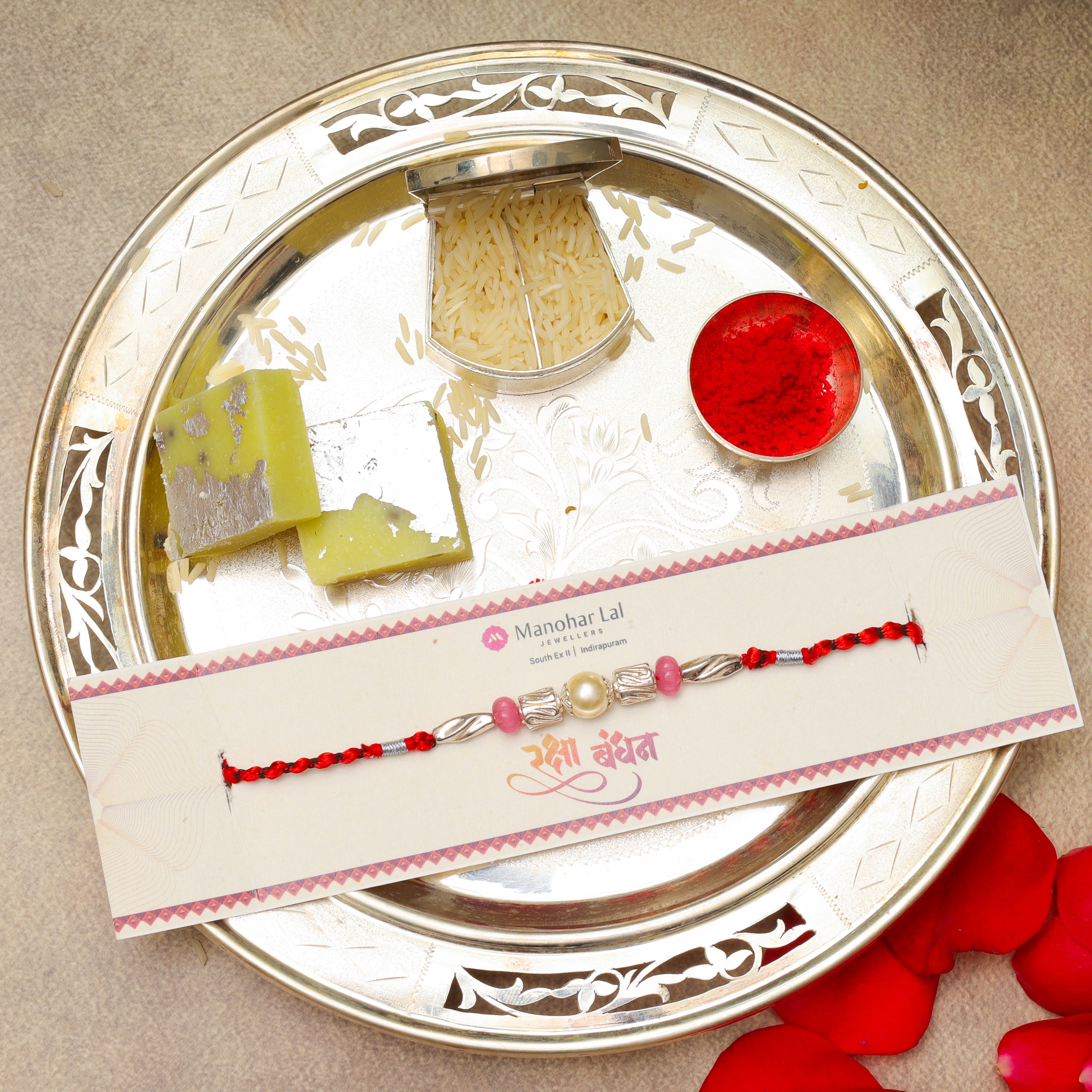 Silver Rakhi MLJ -703