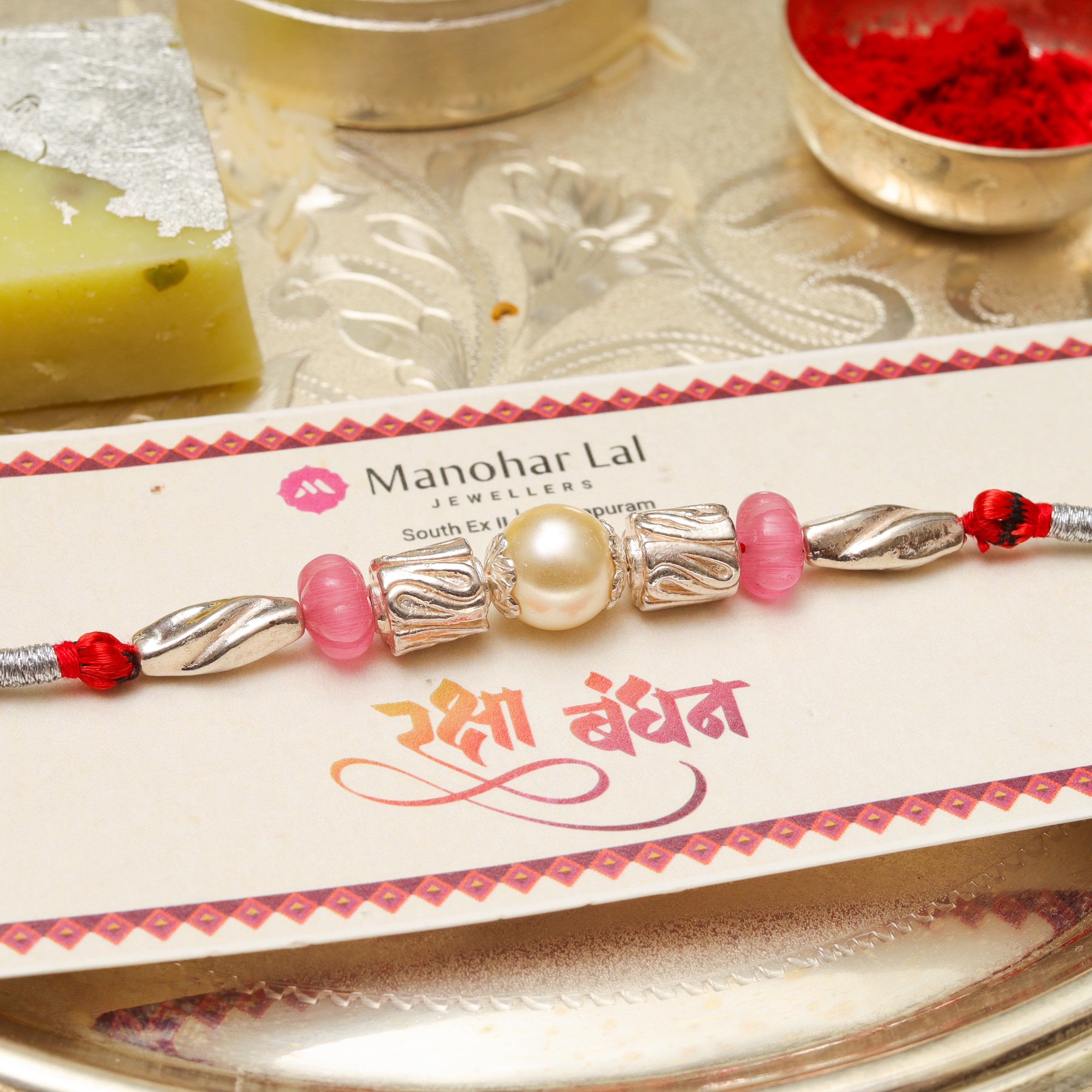 Silver Rakhi MLJ -703