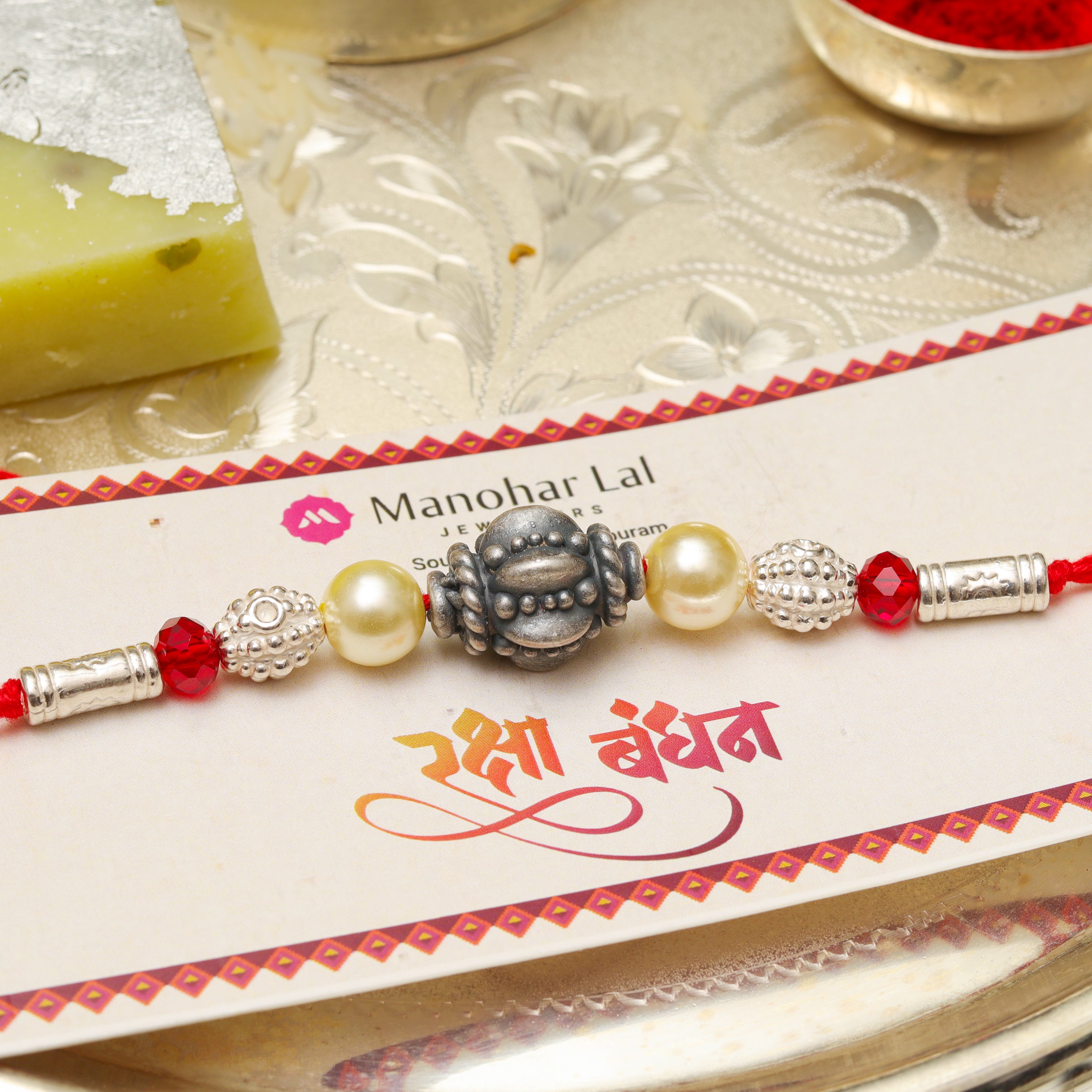 Silver Rakhi MLJ -695