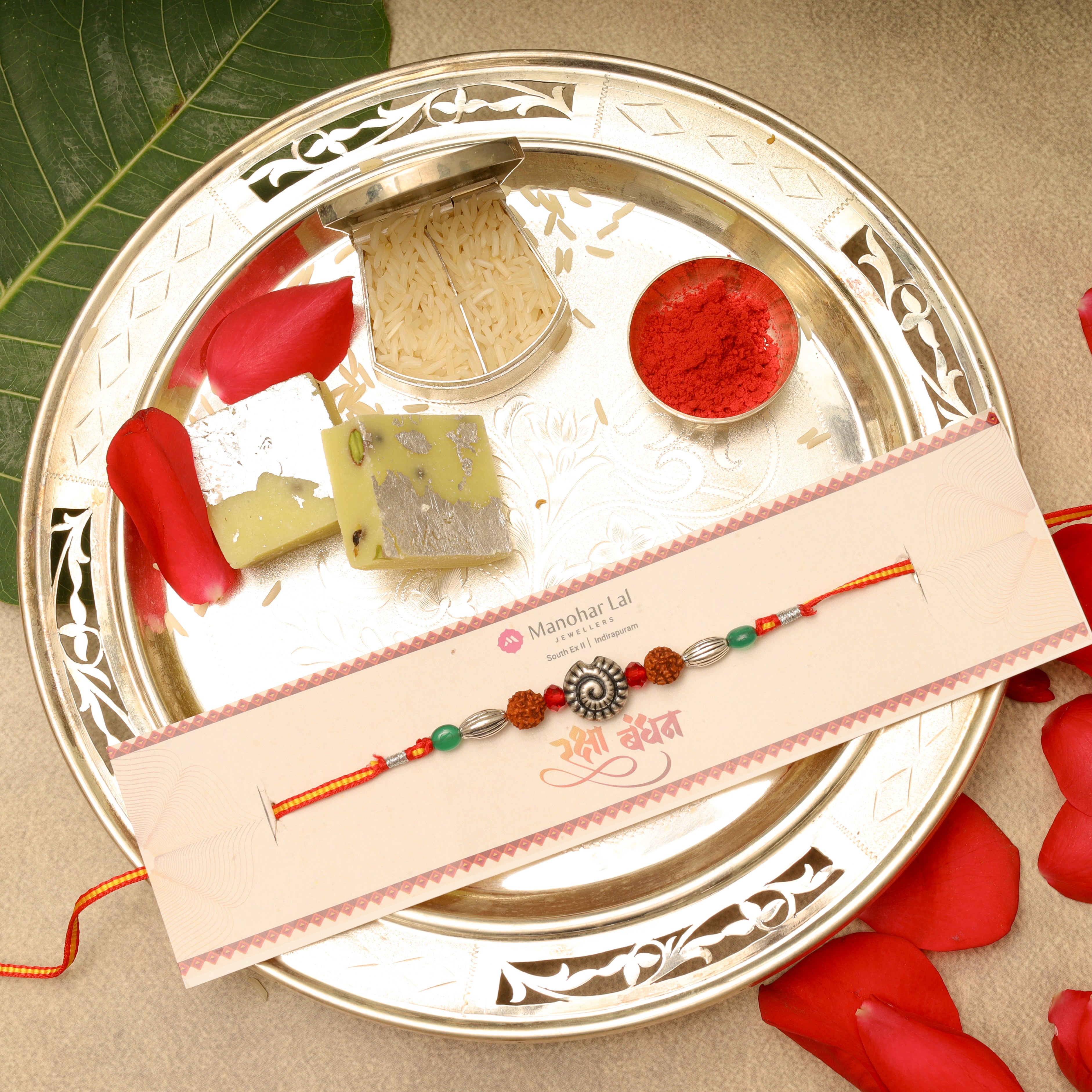 Silver Rakhi MLJ -699