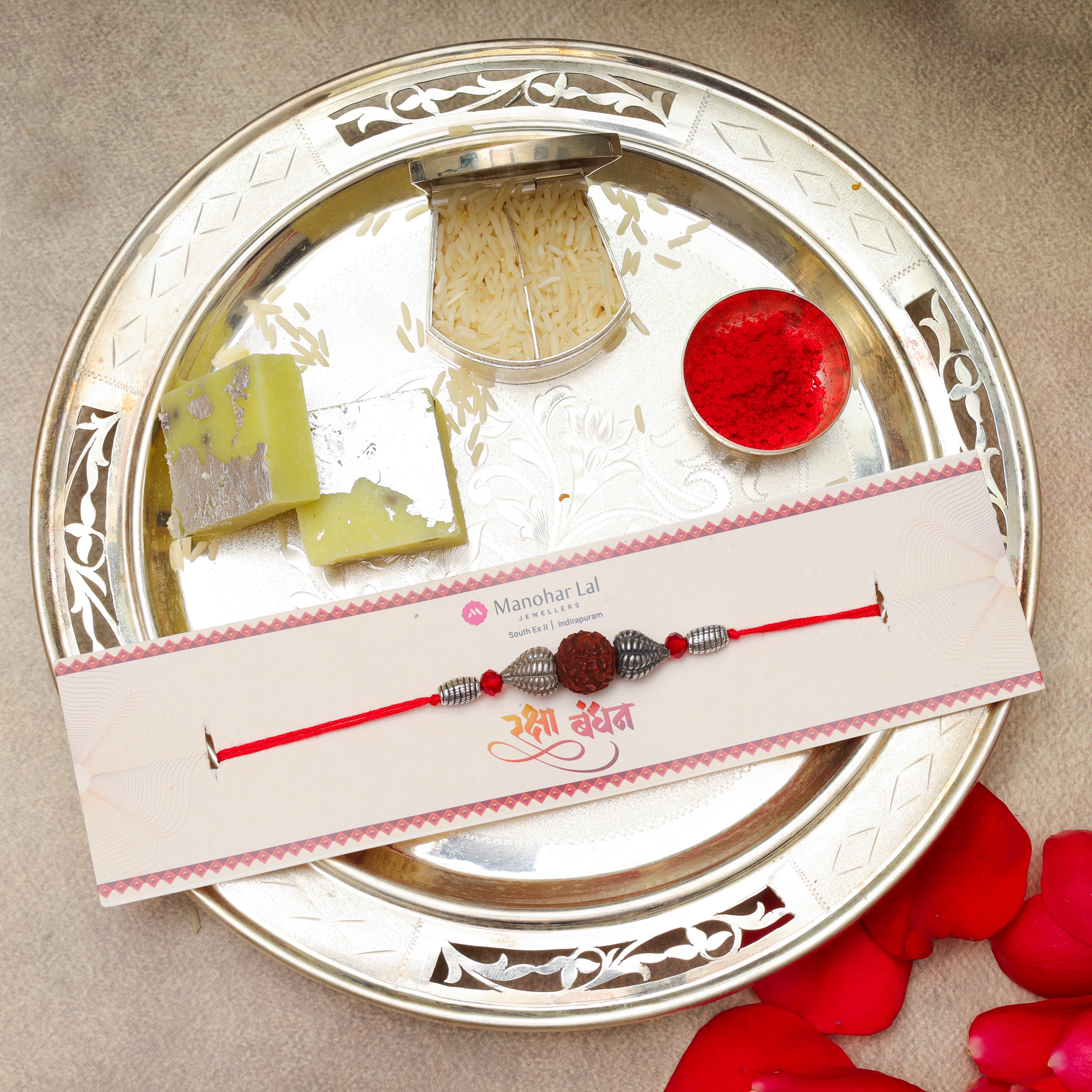Silver Rakhi MLJ -694