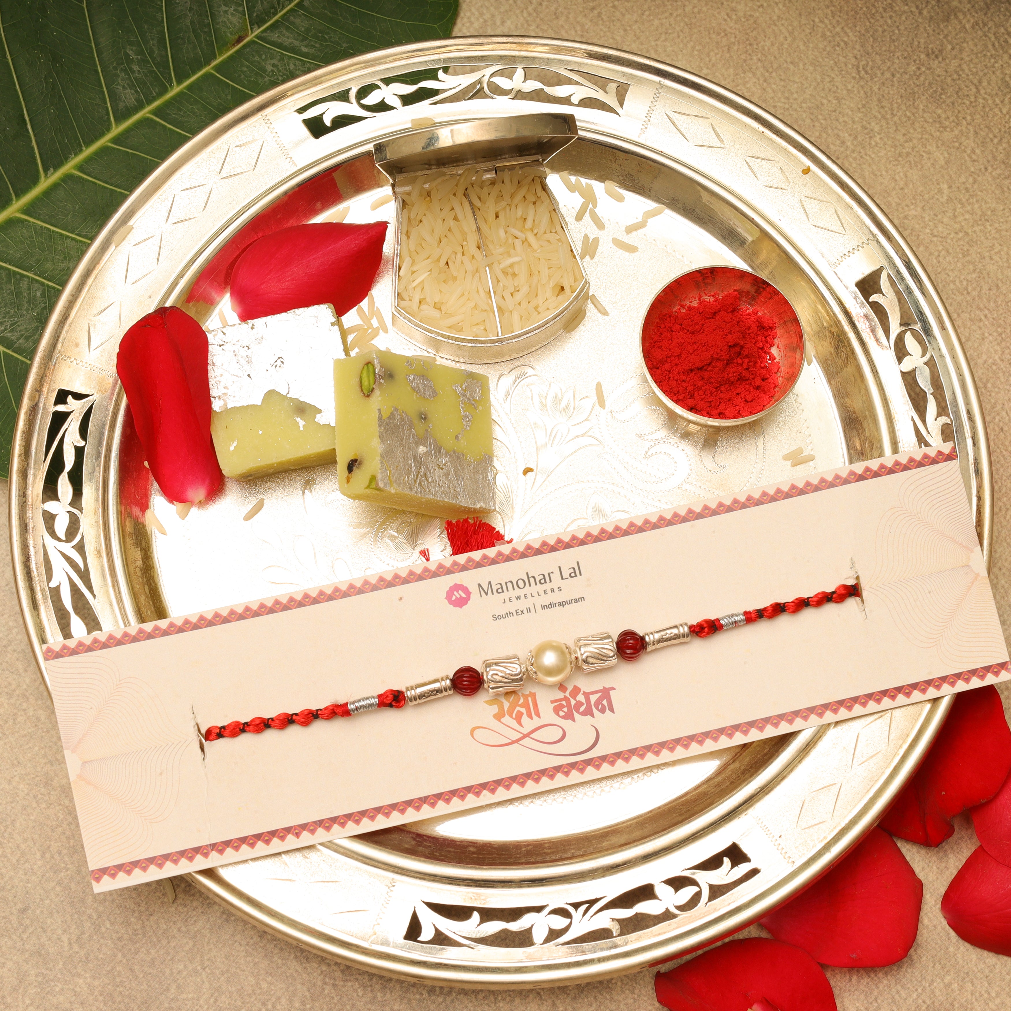 Silver Rakhi MLJ -698