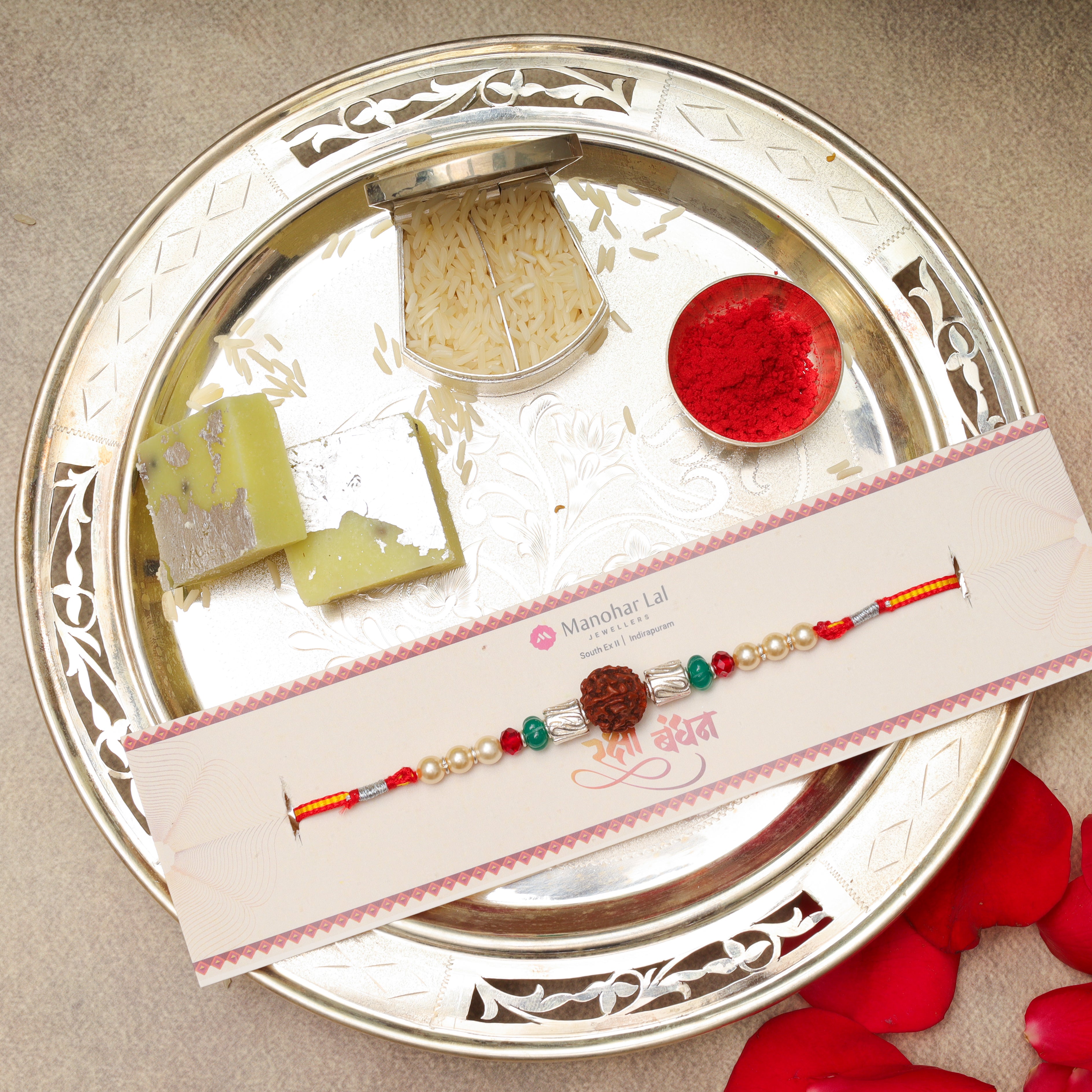 Silver Rakhi MLJ -693