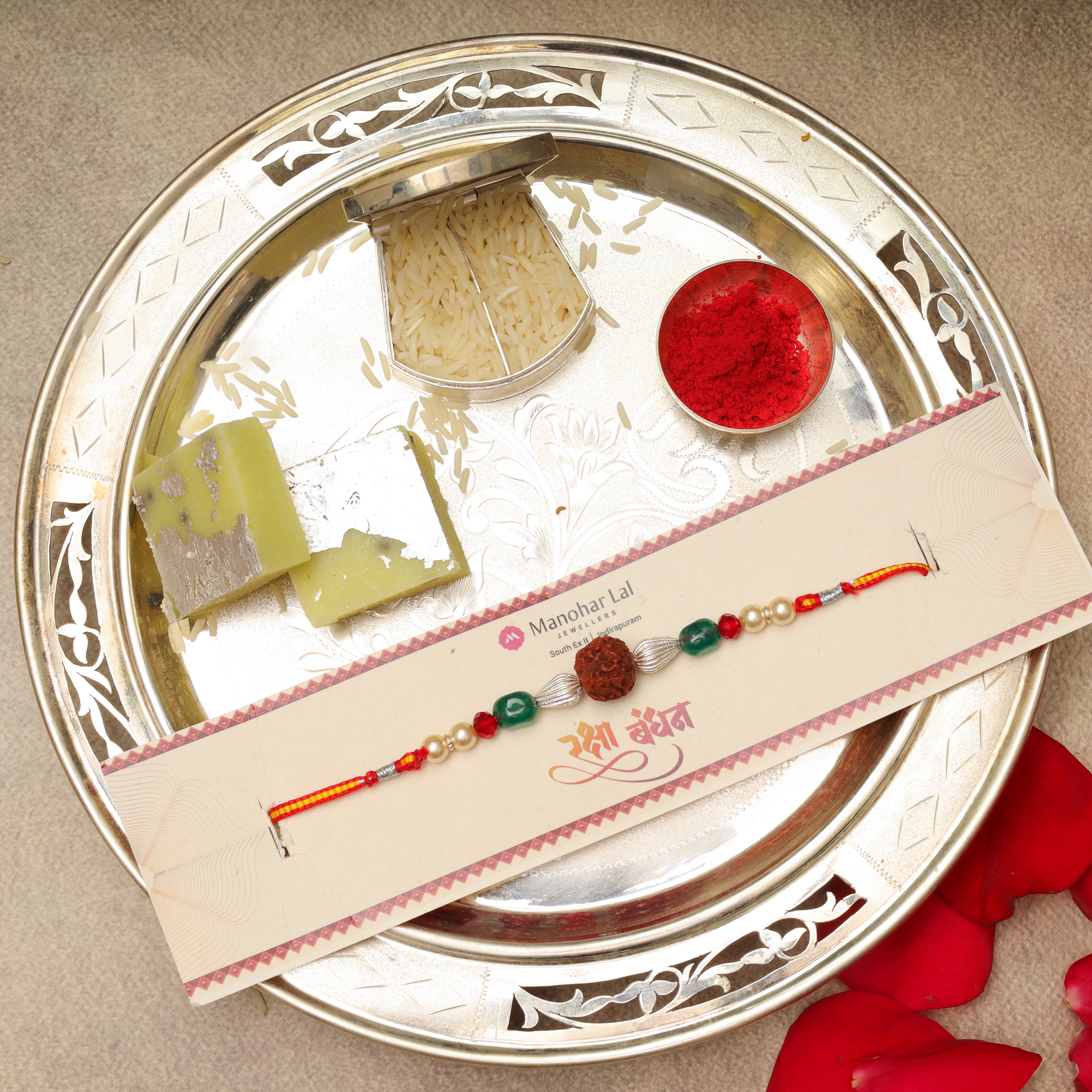 Silver Rakhi MLJ -697