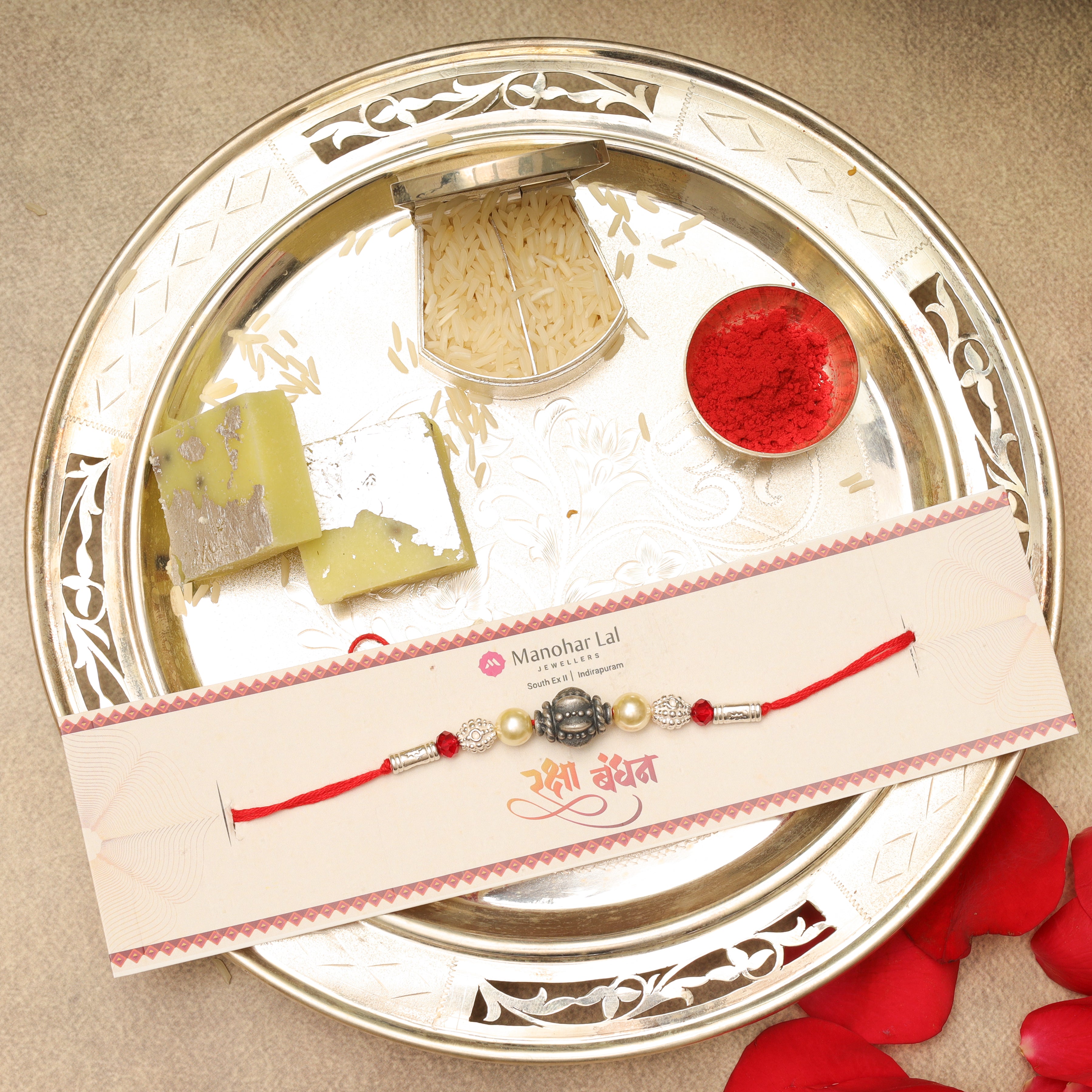 Silver Rakhi MLJ -695